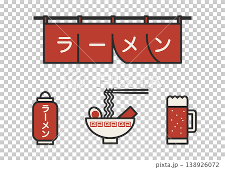 ラーメンと暖簾とビールのセット 赤 和風飲食店アイコンイラスト ラーメンと暖簾とビールのセット 赤 和風飲食店アイコンイラスト 138926072