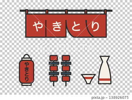烤雞肉串和暖簾（日式傳統簾幕）、清酒瓶和清酒杯套裝，紅色，日式居酒屋圖標 138926075