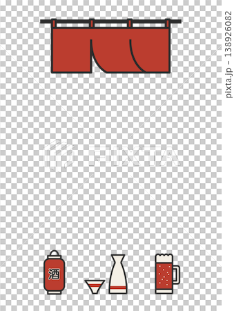 居酒屋（日式酒吧）彈出式廣告，豎版，紅色，以暖簾（窗簾）、燈籠、啤酒和清酒為特色——日式宣傳插圖。 138926082