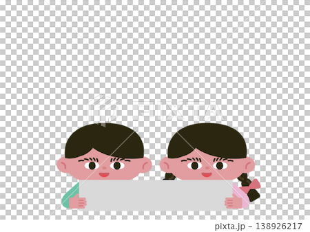Vector illustration of children holding a single flip chart together. 138926217