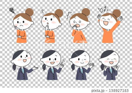 A set of illustrations depicting two women solving a problem: one in a suit and the other with her hair in a bun. A set of illustrations depicting two women solving a problem: one in a suit and the other with her hair in a bun. 138927183