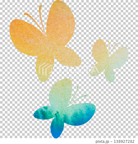 Beautiful watercolor butterfly icon image illustration Beautiful watercolor butterfly icon image illustration 138927282