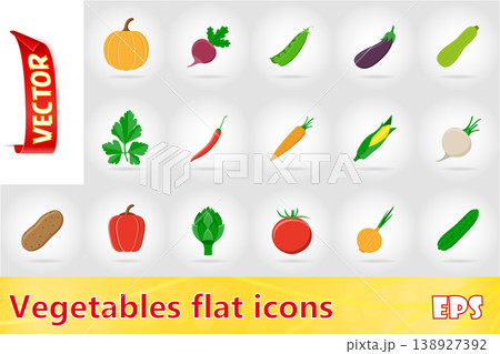 vegetables flat icons vector illustration 138927392