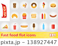 fast food flat icons vector illustration 138927447