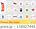 fitness flat icons vector illustration 138927448