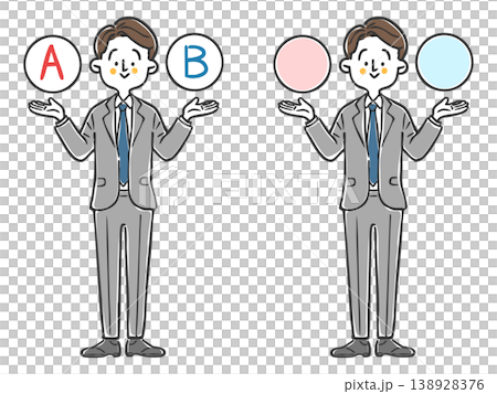 A 和 B 選項商人全身向量 138928376
