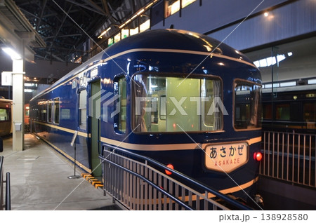 日本最初のブルートレイン「あさかぜ」（鉄道博物館／埼玉県さいたま市大宮区大成町3丁目47番） 138928580
