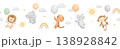 Seamless border with african happy cartoon animals with balloons on isolated background, repeating cute childish watercolour painting 138928842