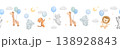 Cute seamless border with cute happy cartoon animals with balloons on isolated background, repeating childish watercolour painting, safari characters 138928843