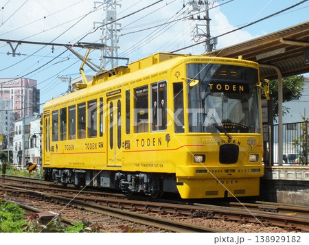 東京都交通局 都電8500形8501号車(荒川車庫前停留所にて撮影) 東京都交通局 都電8500形8501号車(荒川車庫前停留所にて撮影) 138929182