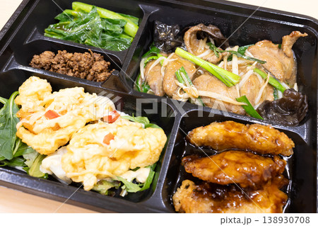 美味しいレバニラ炒めなどの中華料理 138930708