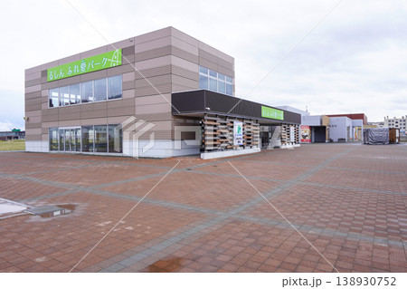 道の駅・るもい 138930752