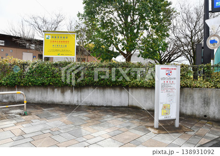 都立東伏見公園_31 138931092