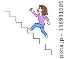 階段を軽快に駆け上がる元気でポジティブな女性のイラスト 138931605