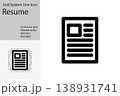 履歴書のアイコン。新聞、雑誌のアイコン 138931741