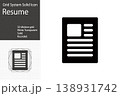 履歴書のアイコン。新聞、雑誌のアイコン 138931742