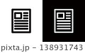 履歴書のアイコン。新聞、雑誌のアイコン 138931743