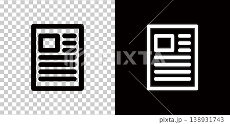 Resume icon. Newspaper and magazine icons. 138931743