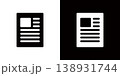 履歴書のアイコン。新聞、雑誌のアイコン 138931744