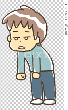 lethargic person 138931801