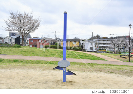 都立東伏見公園の健康遊具_05 都立東伏見公園の健康遊具_05 138931804