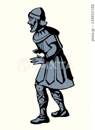Vector drawing. The king looks ahead Vector drawing. The king looks ahead 138932188