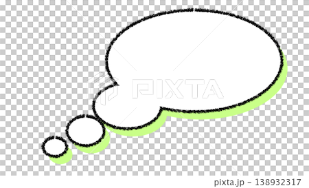 A simple speech bubble with a colored shadow (outside the bubble: transparent background) A simple speech bubble with a colored shadow (outside the bubble: transparent background) 138932317