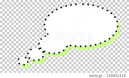 A simple speech bubble with a colored shadow (outside the bubble: transparent background) A simple speech bubble with a colored shadow (outside the bubble: transparent background) 138932318