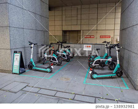 【LUUP】スマホで予約・決済できる電動アシスト自転車・電動キックボードのシェアリングサービス 【LUUP】スマホで予約・決済できる電動アシスト自転車・電動キックボードのシェアリングサービス 138932981