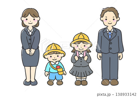 共働き家庭のイラスト|スーツを着た男女と子供たちのイラスト 138933142