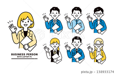 ラップトップを持ってOKサインをする、複数の男女の会社員の上半身ベクターイラスト素材セット ラップトップを持ってOKサインをする、複数の男女の会社員の上半身ベクターイラスト素材セット 138933174