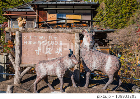川根本町の寸又峡温泉の古い街並み(静岡県) 138933205