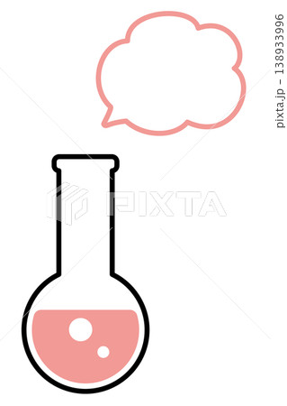 丸型フラスコに入った液体ともこもこふきだしのシンプルなイラスト 138933996