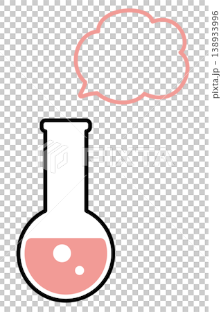 丸型フラスコに入った液体ともこもこふきだしのシンプルなイラスト 138933996