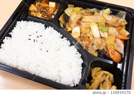 おいしい中華弁当、肉野菜炒め弁当 おいしい中華弁当、肉野菜炒め弁当 138934170