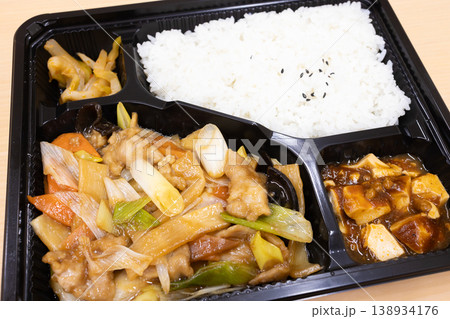 おいしい中華弁当、肉野菜炒め弁当 138934176