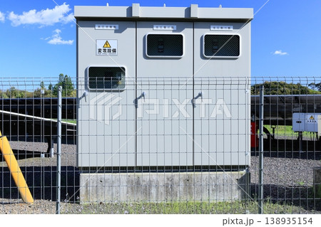 太陽光発電所の設備一式（ソーラーパネル・キュービクル・パワコン） 138935154