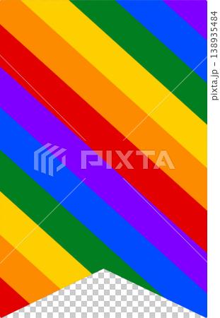 Pride month sticker Pride month sticker 138935484
