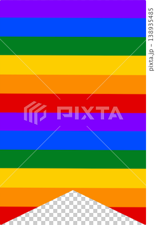 Pride month sticker Pride month sticker 138935485