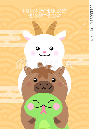 Year of the goat horse and snake card template Year of the goat horse and snake card template 138935593
