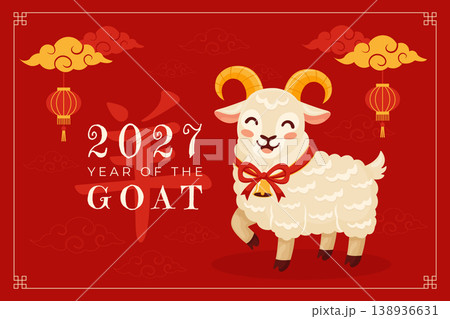 Traditional Chinese New Year goat with lanterns and clouds vector illustration. Traditional Chinese New Year goat with lanterns and clouds vector illustration. 138936631