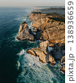 Aerial view of dramatic rocky 138936659