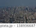 Overhead Perspective Illustrating Structured Grid And Layered Architecture Of Manhattan. New York 138936687