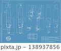 Mechanical engineering drawings on blue background. Cutting tools, milling cutter. Technical Design. Cover. Blueprint. Horizontal seamless pattern. Vector illustration. 138937856