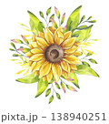 Watercolor blooming sunflower, green leaves. Yellow flower bud gentle clipart. Floral botanical drawing. Hand drawn illustration isolated on white background. For wedding invitation, save the date 138940251