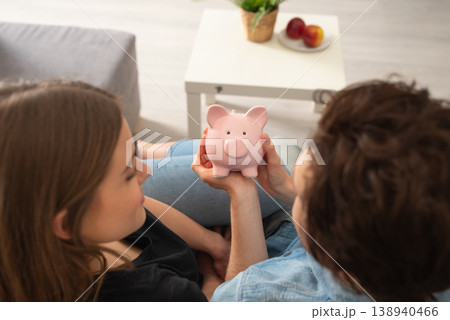 Home budget, family finance concept 138940466