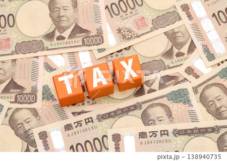 税金 税金 138940735