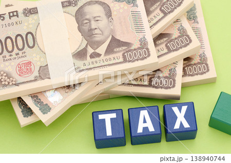 税金 税金 138940744