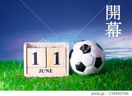 ワールドカップ開幕（文字入） 138940766