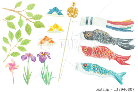 水彩の鯉のぼりと菖蒲の五月イラストセット 138940807